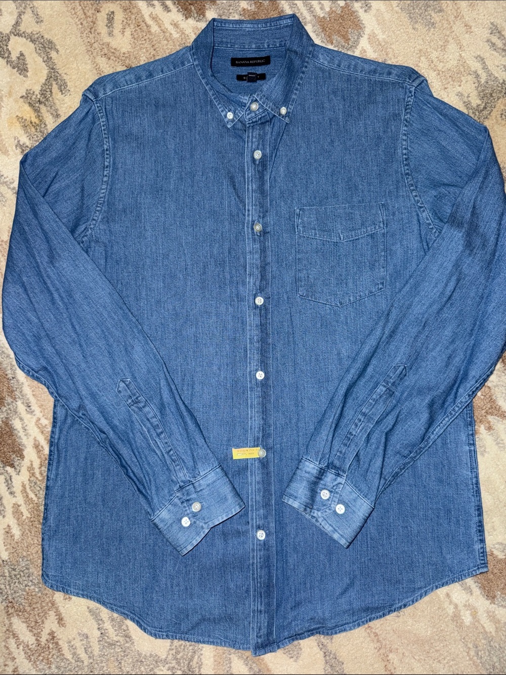 Banana Republic Dark Denim Button-Down Shirt - L